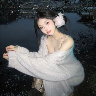 红颜
